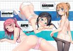  5_nenme_no_houkago ass blush bra kantoku kurumi_(kantoku) miyaguchi_hiromi miyaguchi_kei original panties pantyhose photoshop scan see_through thighhighs underwear undressing 