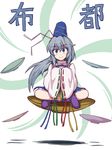  asymmetrical_clothes blue_eyes grey_hair hair_between_eyes hands_in_opposite_sleeves hat highres japanese_clothes kariginu looking_at_viewer mononobe_no_futo nikori plate ponytail purple_footwear ribbon_trim shoes sitting sitting_on_object sleeves_past_wrists smile solo tate_eboshi touhou wide_sleeves 