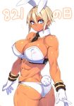  animal_ears ass bunny_ears bunny_girl cleavage erect_nipples real_xxiii tail 