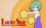  cheerleader highres iwasaki_minami lucky_star 