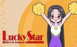  cheerleader highres lucky_star tamura_hiyori 