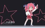  kobayakawa_yutaka lucky_star tagme 