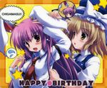  happy_birthday highres ikegami_akane kirisame_marisa maruchan reisen_udongein_inaba touhou 