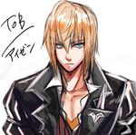  bad_id bad_twitter_id blonde_hair blue_eyes character_name eizen_(tales) haruhito1211 looking_at_viewer male_focus simple_background solo tales_of_(series) tales_of_berseria upper_body white_background 