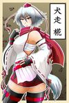  bare_shoulders black_legwear breasts character_name detached_sleeves fingerless_gloves gloves hat highres inubashiri_momiji large_breasts miniskirt red_eyes sarashi scarf sideboob skirt solo tail tasuro_kuzuha thighhighs tokin_hat touhou white_hair wolf_tail zettai_ryouiki 