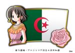  1girl algeria black_hair flag murakami_senami necklace 