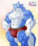 abs athletic biceps blue_fur brown_eyes canine clothing fur furry_tail hyper hyper_muscles japanese japanese_text kuroma looking_at_viewer male mammal muscular pointy_ear pose sharp_teeth sixpack smile solo teeth text translation_request underwear white_fur wide_hips 