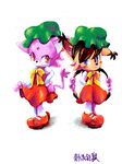  blaze_the_cat cat clothing colorful dress duo feline footwear hat looking_at_viewer mammal nicole_the_lynx ponytail ribbons shoes smile sonic_(series) standing unknown_artist 