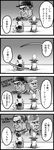  beach choufu_shimin comic ernest_borgnine greyscale highres hyuuga_(kantai_collection) japanese_clothes kantai_collection leaf_skirt lee_marvin long_hair monochrome sailor_collar sailor_shirt shinkaisei-kan shirt short_hair ta-class_battleship translated undershirt 