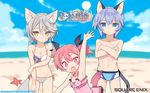  2girls animal_ears beach bikini blade_(galaxist) blue_eyes blush breasts casual_one-piece_swimsuit cat_ears cat_tail catboy cleavage cloud copyright_name day demon_girl emelia_pris fang head_wings highres ledo_vassar long_hair looking_at_viewer low_wings male_swimwear medium_breasts multiple_girls navel official_art one-piece_swimsuit open_mouth outdoors pink_eyes pink_hair pointy_ears pop-up_story popularity_contest rita_drake sand silver_hair sky small_breasts smile starfish succubus sun swim_briefs swimsuit swimwear tail twintails wallpaper water waving wings wolf_ears wolf_girl wolf_tail yellow_eyes 