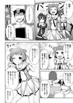  3girls :d :q ;q ^_^ admiral_(kantai_collection) ahoge antenna_hair asagi_koko book bookshelf braid chair closed_eyes comic desk double_bun elbow_gloves faceless faceless_male fingerless_gloves gloves greyscale hair_flaps hair_over_shoulder hat heart highres kantai_collection military military_uniform monochrome multiple_girls naka_(kantai_collection) neckerchief one_eye_closed open_mouth peaked_cap remodel_(kantai_collection) scarf school_uniform sendai_(kantai_collection) serafuku shigure_(kantai_collection) short_sleeves single_braid smile tongue tongue_out translated two_side_up uniform 