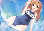  bad_id bad_pixiv_id breasts clothes_writing cloud day hairband i-26_(kantai_collection) kantai_collection large_breasts light_brown_eyes light_brown_hair long_hair misu_t_(ccc) name_tag new_school_swimsuit ocean one-piece_swimsuit open_mouth school_swimsuit sky smile solo swimsuit two-tone_hairband two_side_up water 