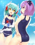  adjusting_clothes adjusting_swimsuit aqua_hair ass blush cup drinking_glass drinking_straw elbow_gloves fate/grand_order fate_(series) gloves helena_blavatsky_(fate/grand_order) horns kiyohime_(fate/grand_order) kiyohime_(swimsuit_lancer)_(fate) long_hair looking_back multiple_girls one-piece_swimsuit open_mouth purple_eyes purple_hair school_swimsuit short_hair swimsuit torimaru yellow_eyes 