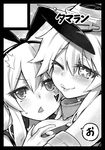  :&lt; alphy black_border blush border breasts buttons circle_cut close-up closed_mouth greyscale hair_between_eyes hair_bun hairband hand_on_breast headgear heart hug iowa_(kantai_collection) kantai_collection large_breasts lips long_hair monochrome multiple_girls one_eye_closed open_mouth shimakaze_(kantai_collection) star star-shaped_pupils sweatdrop symbol-shaped_pupils triangle_mouth v-shaped_eyebrows wavy_mouth 