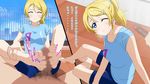  1girl artist_request ayase_eli barefoot bike_shorts blonde_hair blue_eyes blush cum cum_trail ejaculation eyes_closed facial feet footjob hairclip looking_at_viewer love_live! masturbation one_eye_closed ponytail pov sitting source_request t-shirt toes translated 