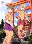  hanasaku_iroha matsumae_ohana oshimizu_nako tagme 