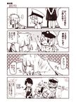  3girls ;d all_fours animal_ears arm_warmers bangs blouse blunt_bangs blush bow cat_ears cat_tail cat_teaser closed_eyes closed_mouth comic commentary dress epaulettes fang fangs female_admiral_(kantai_collection) flying_sweatdrops gloves hair_bow hair_ornament hair_ribbon hakama hand_on_lap hand_on_own_cheek hands_together hat high_ponytail houshou_(kantai_collection) japanese_clothes kantai_collection kasumi_(kantai_collection) kemonomimi_mode kimono kouji_(campus_life) little_girl_admiral_(kantai_collection) long_hair long_sleeves looking_back military military_hat military_uniform monochrome multiple_girls one_eye_closed open_mouth peaked_cap pinafore_dress plant pleated_skirt ponytail revision ribbon seiza short_hair short_sleeves side_ponytail sitting skirt smile sparkle_background spoken_ellipsis suspenders sweat sweatdrop tail tasuki tears thighhighs translated trembling uniform v_arms waving 