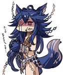  :t ahoge animal_ear_fluff animal_ears bangs benitama blue_hair bound bound_wrists chain fenrir_(shingeki_no_bahamut) granblue_fantasy hair_between_eyes head_bump long_hair open_mouth paws red_eyes shaded_face shingeki_no_bahamut simple_background skirt solo tail tail_raised tears text_focus translation_request very_long_hair white_background wolf_ears wolf_paws wolf_tail 