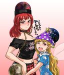  american_flag_dress black_shirt blonde_hair blush breasts chain cleavage closed_mouth clothes_writing clownpiece collar commentary_request crop_top earth_(ornament) fairy_wings hat hecatia_lapislazuli jester_cap large_breasts long_hair looking_at_viewer midriff moon_(ornament) multicolored multicolored_clothes multicolored_skirt multiple_girls navel neck_ruff off-shoulder_shirt one_eye_closed open_mouth polka_dot polos_crown red_eyes red_hair shirt short_sleeves shundou_heishirou simple_background skirt smile star striped sweatdrop t-shirt teeth touhou translated very_long_hair wings 