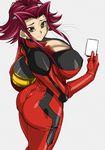  1girl ass biker_clothes bikesuit blush bodysuit breasts card_game cleavage clothed_nipples erect_nipples female from_above hair_intakes helmet hikawadou huge_ass huge_breasts izayoi_aki light_smile looking_at_viewer nipples red_eyes red_hair shiny shiny_clothes shiny_hair short_hair smile solo unzipped yu-gi-oh! yuu-gi-ou_5d&#039;s 