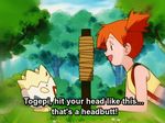  animated animated_gif breasts clueless from_side gen_2_pokemon green_eyes kasumi_(pokemon) lowres orange_hair pokemon pokemon_(anime) pokemon_(classic_anime) pokemon_(creature) screencap short_hair side_ponytail small_breasts subtitled togepi training 
