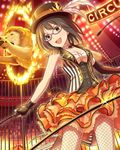  artist_request black_gloves black_hair brown_eyes circus elbow_gloves fingerless_gloves fire glasses gloves hat idolmaster idolmaster_cinderella_girls kamijou_haruna lion official_art pink-framed_eyewear short_hair solo whip 