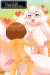  breastfeeding cum cum_inside protagonist_(undertale) toriel undertale video_games wonkake 