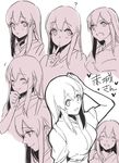  ? akagi_(kantai_collection) bangs breasts character_sheet closed_eyes finger_to_chin fukuroumori hand_on_own_chin heart japanese_clothes kantai_collection large_breasts long_hair looking_at_viewer monochrome multiple_persona multiple_views open_mouth sketch smile translation_request 