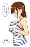  breast_conscious breast_hold breasts brown_eyes brown_hair hair_ornament hairclip highres kirikirimai_(kkm) large_breasts original profile shirt short_hair sidelocks solo striped striped_shirt striped_tank_top translated twitter_username upper_body 