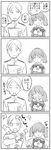  1girl 4koma admiral_(kantai_collection) bad_id bad_pixiv_id blush comic crying emphasis_lines greyscale highres jibanyan jitome kantai_collection monochrome nose_blush ryuujou_(kantai_collection) scroll shikigami soborodooon tears translated youkai_watch 