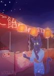  2016 anthro black_fur blush cat clothed clothing feline festival fur htodinth japanese_clothing male mammal morenatsu purple_fur shin_(morenatsu) solo yellow_eyes yukata 