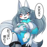  anthro belly big_breasts blue_eyes breasts canine clothed clothing female fox fur fuyusen grey_fur grey_hair hair hi_res japanese_text looking_at_viewer mammal open_mouth simple_background slightly_chubby solo text translation_request white_belly yosioka_san 