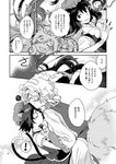  2girls alternate_hair_length alternate_hairstyle animal_ears blush cat_ears chen closed_eyes forehead_kiss greyscale hat heart heart_tail imagining kiss mob_cap monochrome multiple_girls multiple_tails older open_mouth page_number smile spoken_exclamation_mark tail touhou translated two_tails yakumo_ran yukataro 