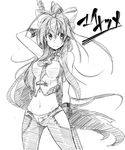  antenna_hair backless_outfit bangs bare_shoulders behind_back blazblue blazblue:_central_fiction blazblue_variable_heart boots bow breasts cowboy_shot fingerless_gloves genderswap genderswap_(mtf) gloves greyscale groin hair_between_eyes hair_bow halter_top halterneck highres holding holding_weapon jitaso large_breasts long_hair looking_to_the_side lowleg lowleg_pants mai_natsume midriff monochrome navel no_bra no_panties outseal pants polearm ponytail revealing_clothes ribbon sideboob sidelocks simple_background solo spear standing very_long_hair weapon white_background 