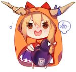  brown_eyes buck_teeth chibi gourd hamster_costume himouto!_umaru-chan horns hug_(yourhug) ibuki_suika komaru looking_at_viewer open_mouth orange_hair solo tears touhou translated 