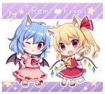  :3 :d ;) animal_ears arm_garter arm_up ascot bad_id bad_pixiv_id bat_wings blonde_hair blue_hair blush bobby_socks bow brooch cat_ears cat_tail character_name chibi commentary crystal fang flandre_scarlet frilled_shirt_collar frills full_body hair_ribbon hands_on_hips highres jewelry kemonomimi_mode looking_at_viewer multiple_girls no_hat no_headwear one_eye_closed open_mouth pink_footwear pink_shirt pink_skirt puffy_short_sleeves puffy_sleeves red_bow red_eyes red_footwear red_ribbon red_shirt red_skirt remilia_scarlet ribbon sash shirt shoes short_sleeves siblings side_ponytail sisters skirt skirt_set smile socks star tail touhou white_legwear wings yada_(xxxadaman) 