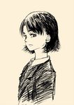  black_hair godzilla_(series) mizukami_satoshi monochrome ogashira_hiromi shin_godzilla short_hair sketch solo 