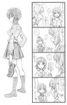  4koma bangs bbb_(friskuser) breasts cellphone comic commentary_request garrison_cap girls_und_panzer greyscale hand_on_hip hat heart highres holding holding_phone holding_shoes jacket kuromorimine_military_uniform kuromorimine_school_uniform large_breasts loafers looking_at_viewer looking_back md5_mismatch military military_hat military_uniform monochrome multiple_girls neckerchief nishizumi_maho nishizumi_miho ooarai_school_uniform open_mouth partially_translated phone pleated_skirt school_uniform serafuku shirt shoes shoes_removed short_hair skirt smartphone smile socks striped striped_shirt sweatdrop taking_picture translation_request tree uniform 