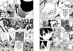  :o akebono_(kantai_collection) arms_up close-up closed_mouth comic emphasis_lines explosion eyes face firing from_above from_side greyscale gun holding holding_gun holding_weapon kantai_collection kiso_(kantai_collection) long_hair looking_up masukuza_j monochrome monster multiple_girls oboro_(kantai_collection) ocean parted_lips partially_translated pleated_skirt profile raised_fist sazanami_(kantai_collection) school_uniform serafuku serious short_sleeves side_ponytail silhouette skirt speech_bubble standing sweatdrop talking teeth text_focus thigh_strap torpedo translation_request ushio_(kantai_collection) very_long_hair water weapon 