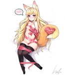  animal_ears arms_behind_back bad_id bad_twitter_id bdsm black_legwear blonde_hair blush bondage bound bow breasts brown_eyes elin_(tera) fox_ears grimgrim heart highres knees_together_feet_apart long_hair naked_ribbon navel nude ribbon small_breasts solo spoken_blush tail tera_online thighhighs 