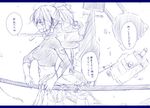  bangs bodysuit bruise bruise_on_face cuts damaged greyscale hair_ribbon hakama injury ise_(kantai_collection) japanese_clothes kantai_collection katana lineart monochrome niwatazumi ponytail ribbon rigging sheath sheathed shirt sketch solo sword torn_clothes torn_shirt translation_request weapon white_background 