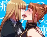  bangs biting blunt_bangs blush brown_hair chinese_clothes elina_kuroe_no_daarin french_kiss gloves hime_cut incest kiss long_hair looking_at_another multiple_girls orange_hair saliva siblings sisters tears tied_hair tongue tongue_out umineko_no_naku_koro_ni ushiromiya_eva ushiromiya_rosa yuri 