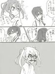  bespectacled comic funny_glasses glasses greyscale japanese_clothes kaga_(kantai_collection) kantai_collection long_hair monochrome multiple_girls ree_(re-19) side_ponytail spit_take spitting translation_request twintails zuikaku_(kantai_collection) 