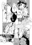  akanbe animal_ears cat_ears cat_tail chen closed_eyes comic dual_persona fox_ears fox_tail greyscale grimace hat monochrome multiple_girls multiple_tails one_eye_closed page_number pillow_hat tail time_paradox tongue tongue_out touhou translated two_tails yakumo_ran younger yukataro 