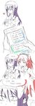  akemi_homura ange_(angeban93) cellphone comic earrings embarrassed hair_ornament highres jewelry long_hair magical_girl mahou_shoujo_madoka_magica md5_mismatch multiple_girls phone profanity purple_hair red_hair ribbon sakura_kyouko school_uniform sexting stitched sweatdrop texting third-party_edit 