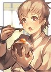  artist_name bad_id bad_pixiv_id banned_artist bowl bracelet brown_eyes eating fire_emblem fire_emblem_if food grey_hair highres iwanashi_maiko jewelry kisaragi_(fire_emblem_if) male_focus open_mouth rice_bowl solo star star-shaped_pupils symbol-shaped_pupils teeth upper_body 