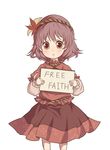  autumn_leaves blush brown_eyes cowboy_shot english highres holding holding_sign looking_at_viewer muted_color open_mouth purple_hair red_shirt reflective_eyes rope shimenawa shirt short_hair sign simple_background skirt solo standing tatuhiro touhou white_background white_shirt yasaka_kanako younger 