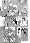  2girls :d admiral_(kantai_collection) ahoge check_commentary comic commentary_request detached_sleeves double_bun greyscale hair_ornament hairband hairclip haruna_(kantai_collection) hat kantai_collection kiryuu_makoto kongou_(kantai_collection) long_hair military military_uniform monochrome multiple_girls naval_uniform nontraditional_miko open_mouth peaked_cap pleated_skirt skirt smile thighhighs translated uniform zettai_ryouiki 