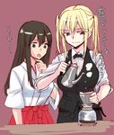  akagi_(kantai_collection) alternate_costume bartender black_bow black_hair black_vest blonde_hair bow breasts coffee graf_zeppelin_(kantai_collection) hair_between_eyes hakama_skirt japanese_clothes kantai_collection large_breasts multiple_girls pleated_skirt sanpachishiki_(gyokusai-jima) shirt sidelocks simple_background skirt sleeves_rolled_up smile steam straight_hair translated twintails vest white_shirt 