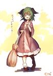  :d animal_ears artist_name bamboo_broom bobby_socks broom brown_footwear commentary dog_ears dress fang full_body green_eyes green_hair holding holding_broom kasodani_kyouko looking_at_viewer motsuba open_mouth pink_dress shoes short_hair smile socks solo touhou translated white_legwear wide_sleeves 